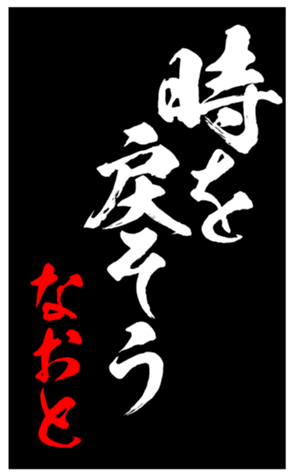343493004
