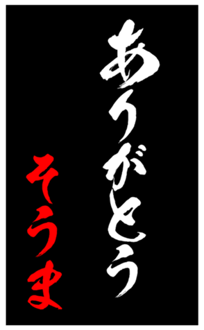 343494222