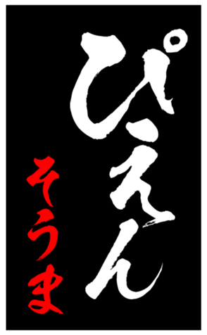 343494239