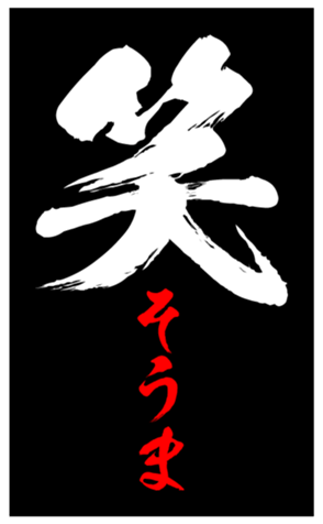 343494240