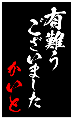 343498871
