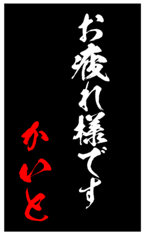 343498874