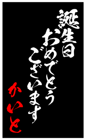 343498877