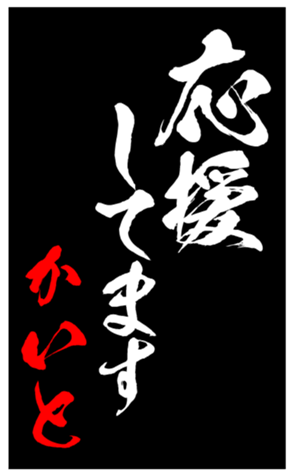 343498884