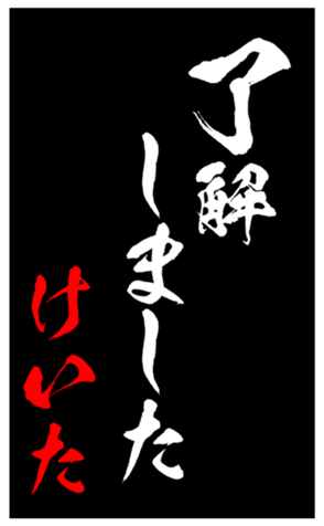 343499558