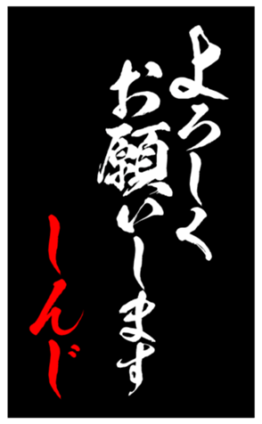 343500539