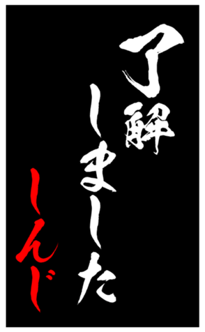 343500542
