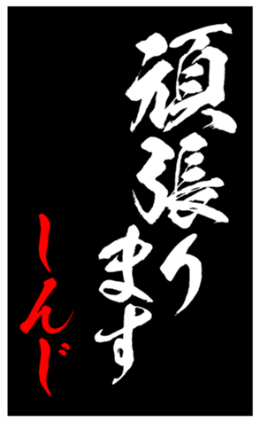 343500546