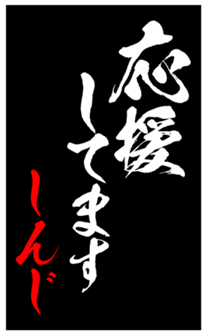 343500548