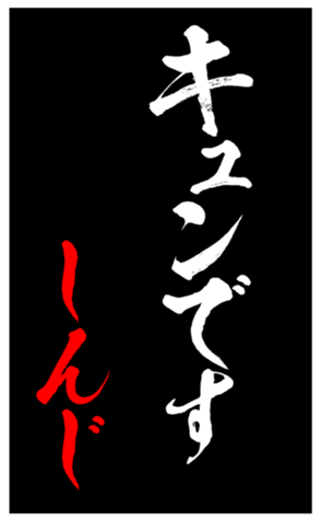 343500571