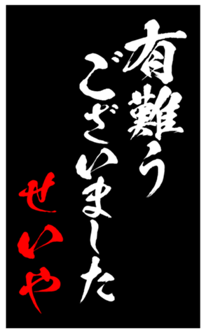 343501639