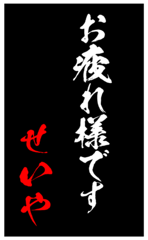343501642