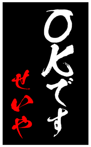 343501647