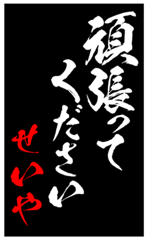 343501651