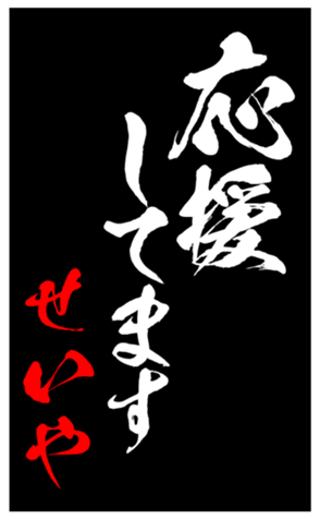 343501652