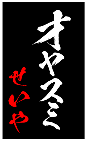 343501657