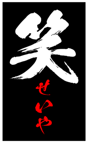 343501672