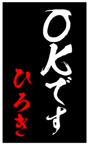 343501775
