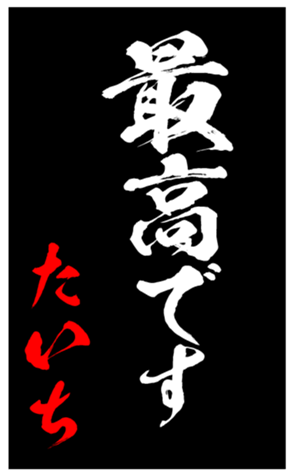 343502345