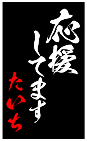 343502348