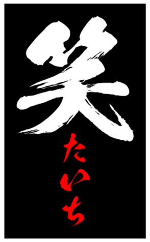 343502368