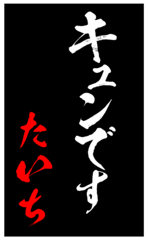 343502371