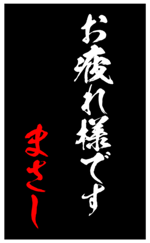 343503346