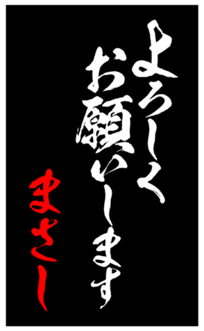 343503347