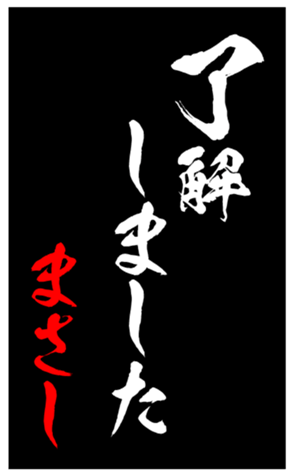 343503350