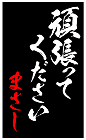 343503355