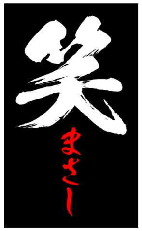 343503376