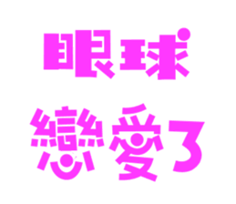 34350413