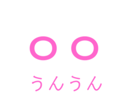 343505967