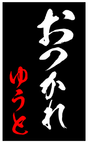 343506874