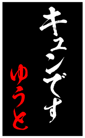 343506891