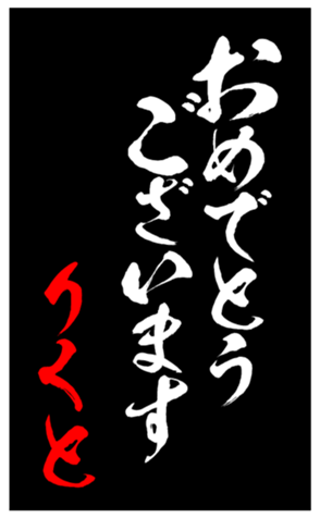 343507700