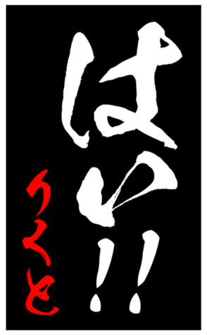 343507704