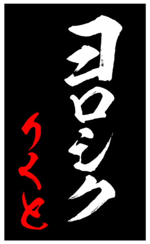 343507715