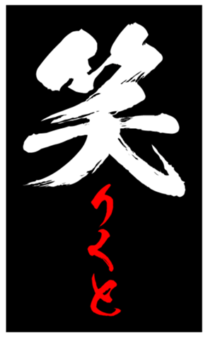 343507728