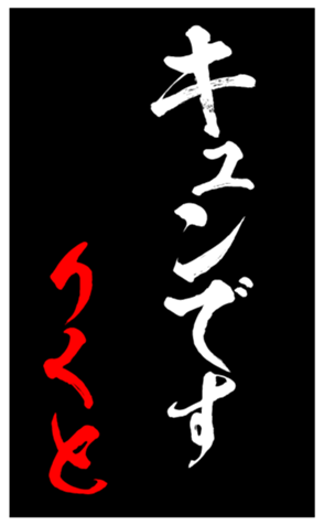 343507731