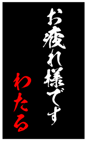 343508634