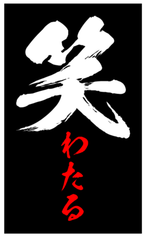 343508664