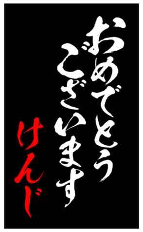 343519300