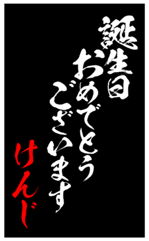 343519301