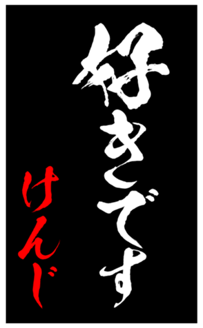 343519309