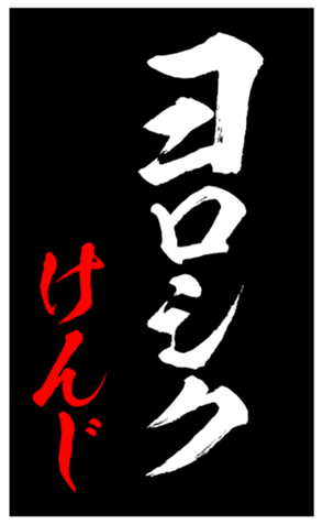 343519315