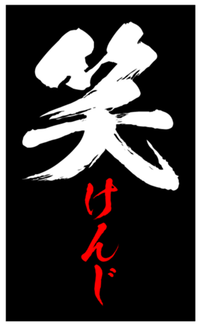343519328
