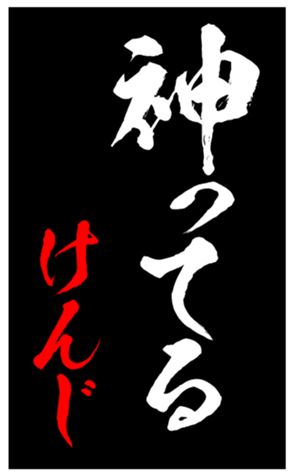343519330