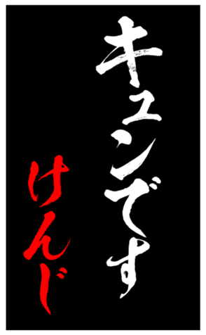 343519331