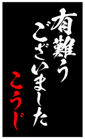 343519615